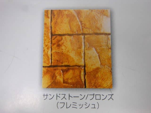 DSCN6862