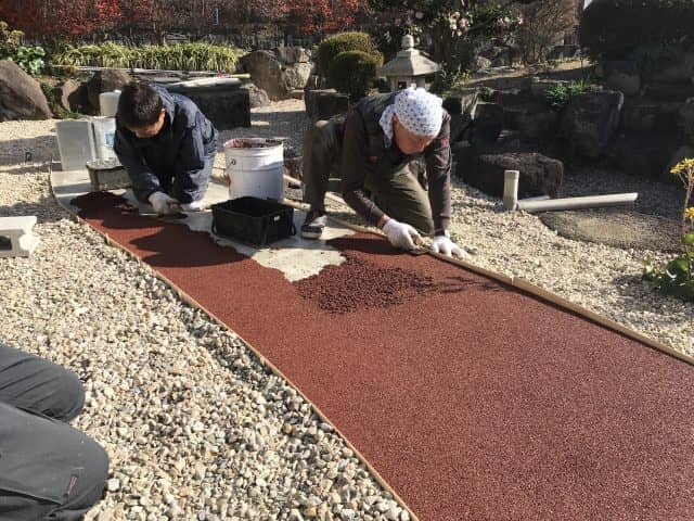 チップロード