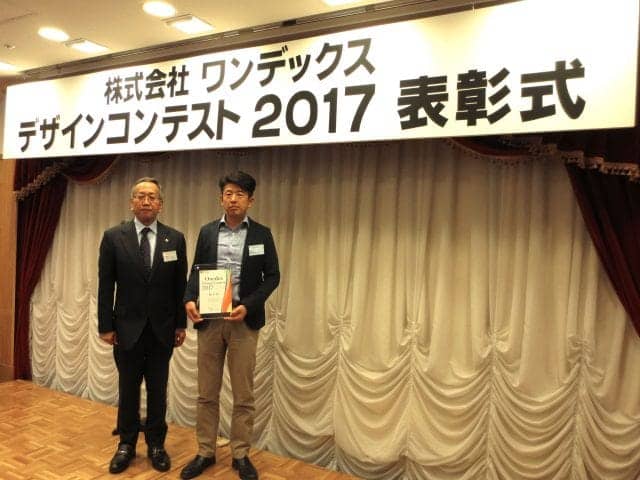 ■■㈱堀央創建：堀尾さま