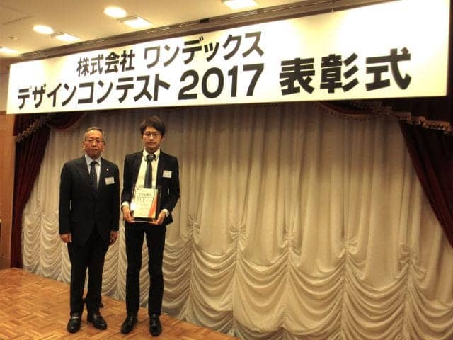 ■■㈱堀央創建：町川さま