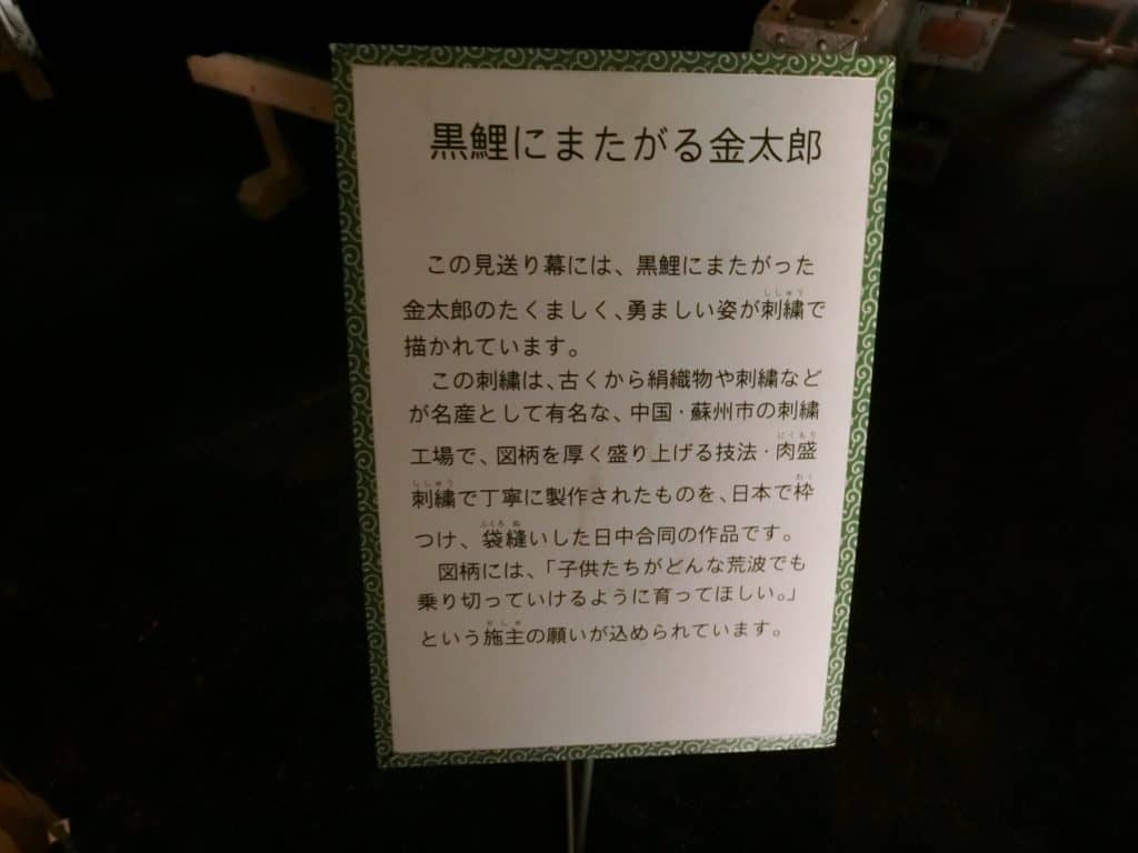 CIMG0237