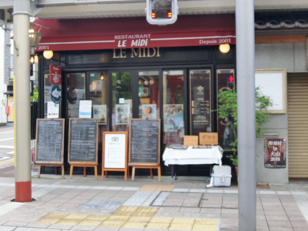 CIMG0293