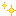shine